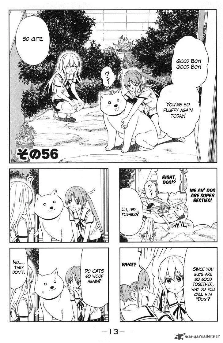 Aho Girl Chapter 56 page 1