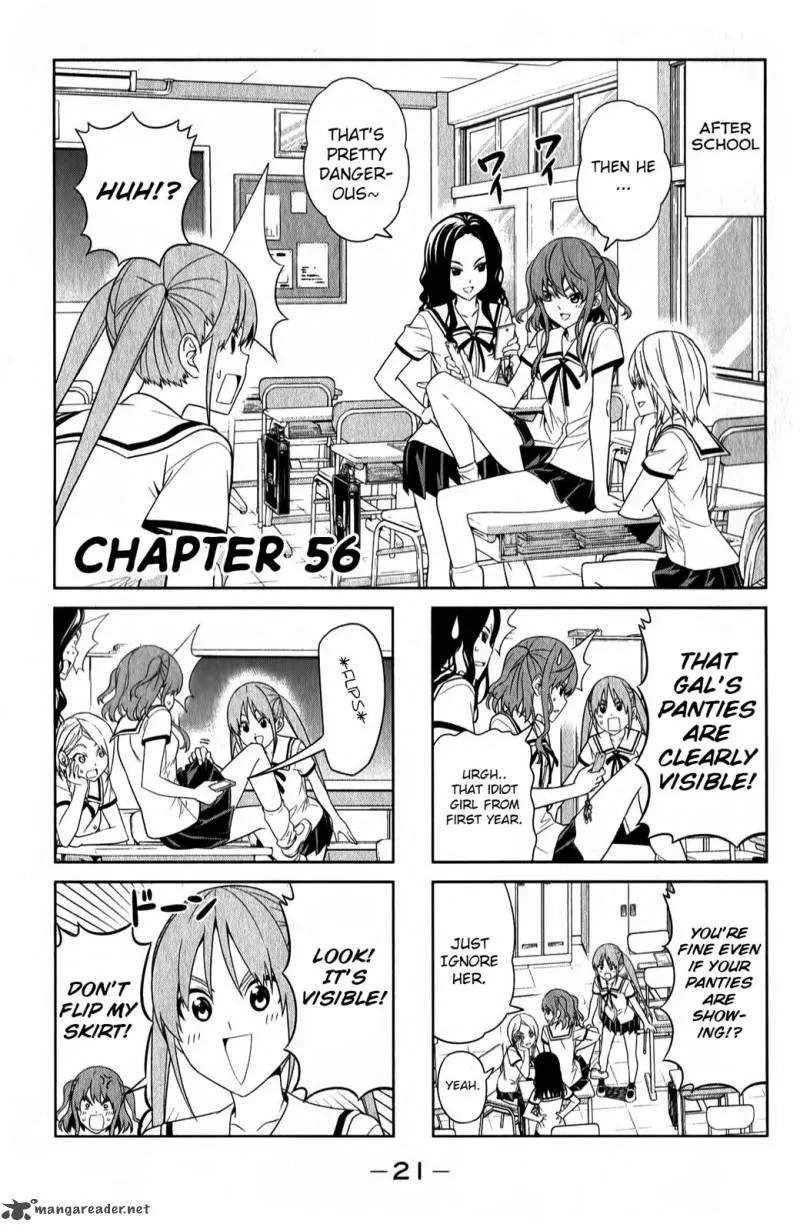 Aho Girl Chapter 57 page 1