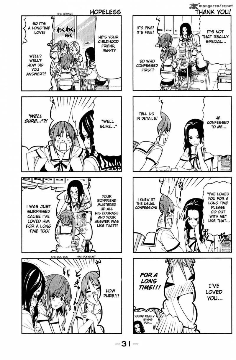 Aho Girl Chapter 58 page 3