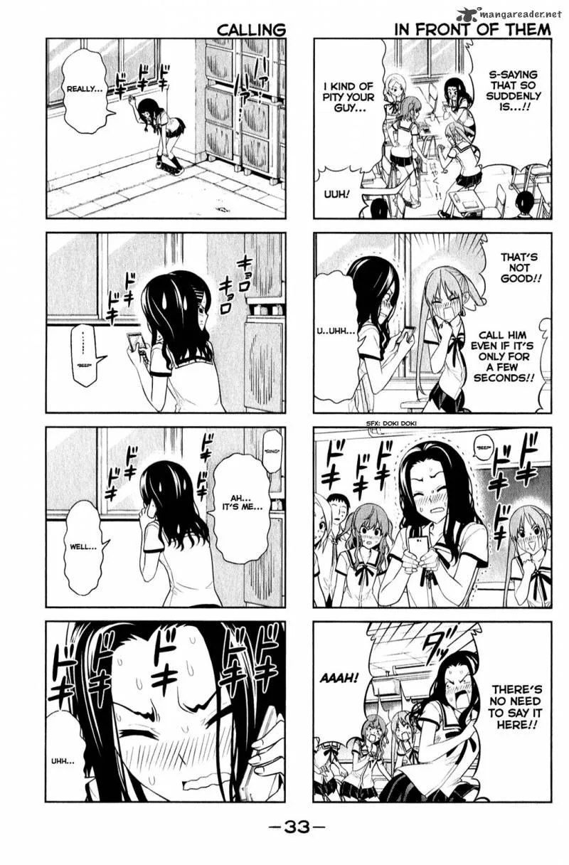 Aho Girl Chapter 58 page 5