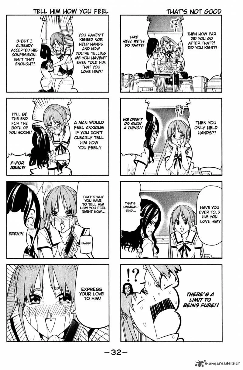 Aho Girl Chapter 58 page 4