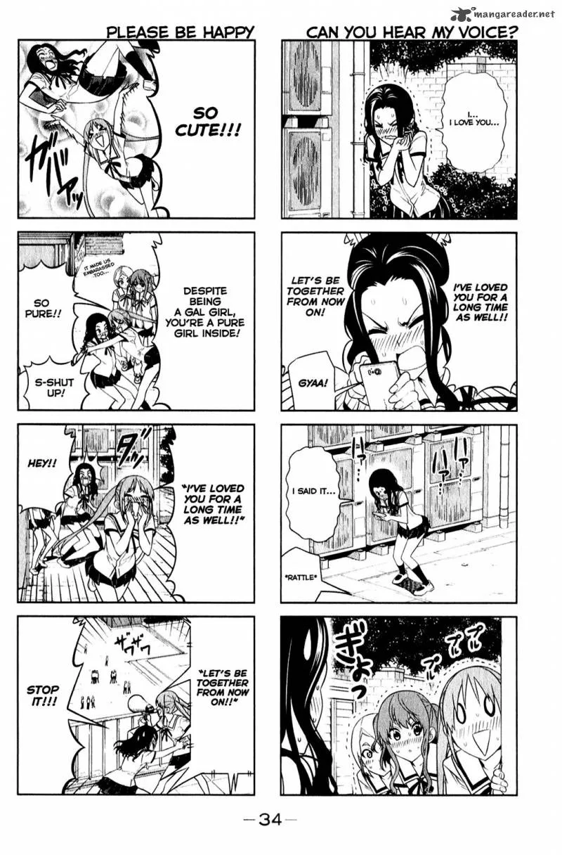 Aho Girl Chapter 58 page 6