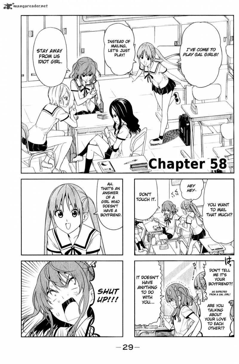 Aho Girl Chapter 58 page 1