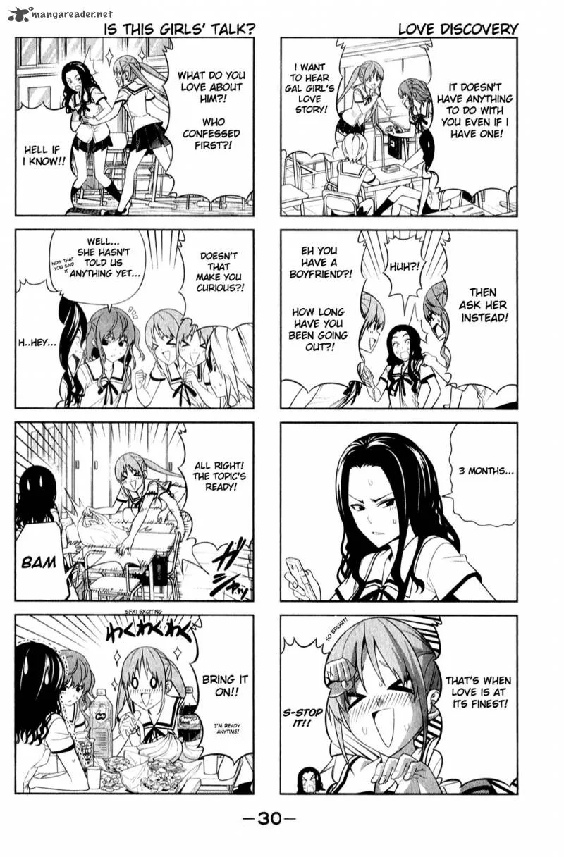 Aho Girl Chapter 58 page 2
