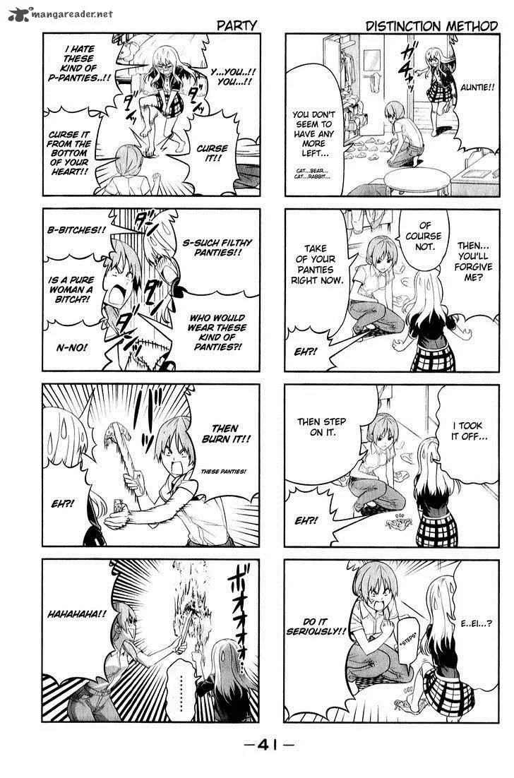 Aho Girl Chapter 59 page 5