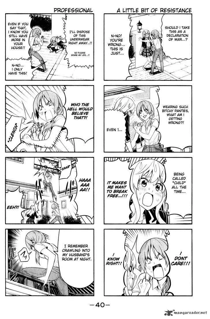 Aho Girl Chapter 59 page 4