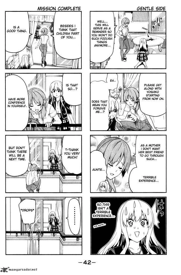 Aho Girl Chapter 59 page 6