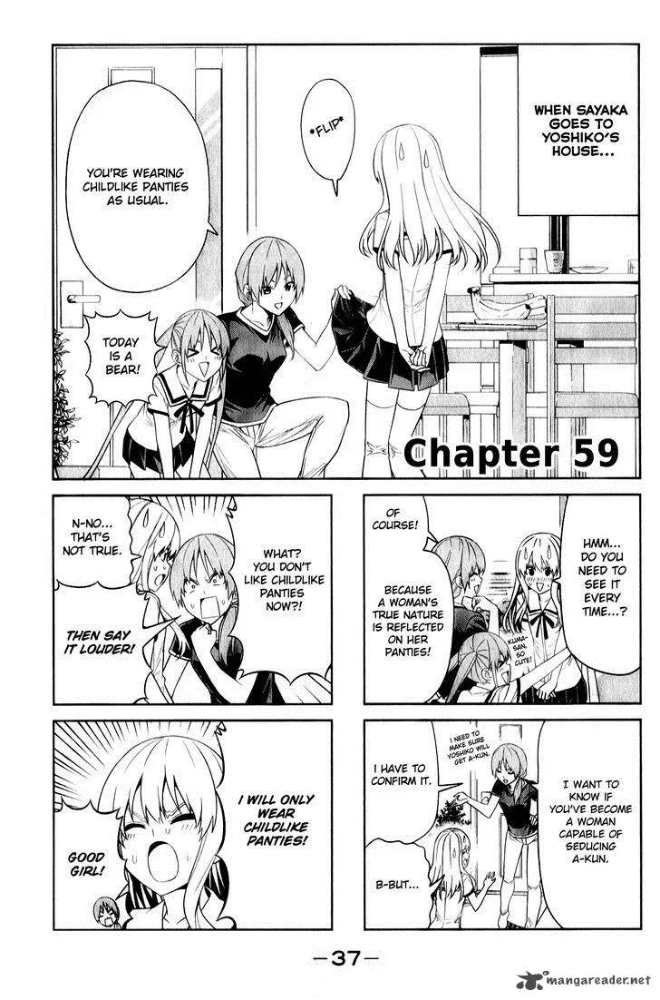 Aho Girl Chapter 59 page 1