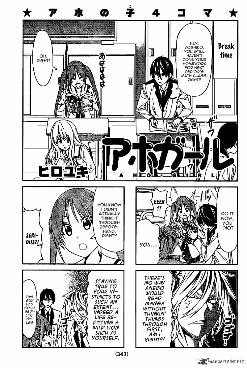 Aho Girl Chapter 6 page 1