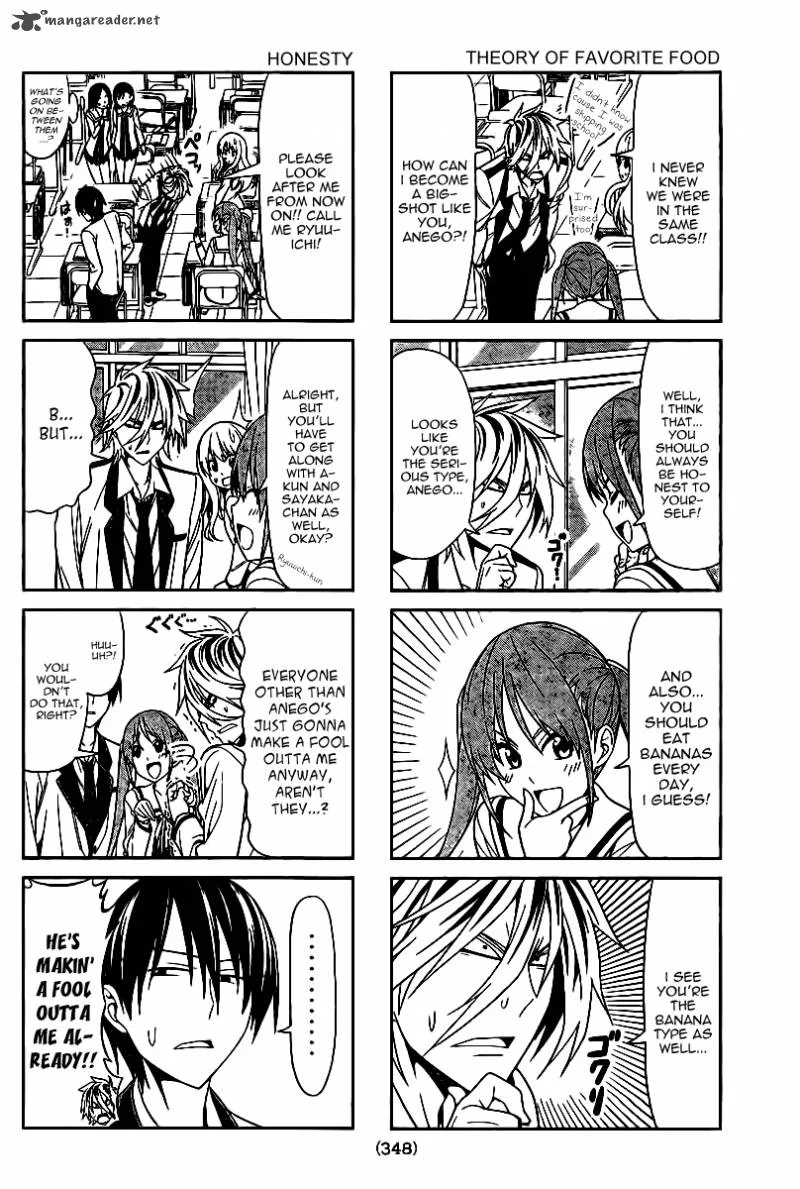 Aho Girl Chapter 6 page 2