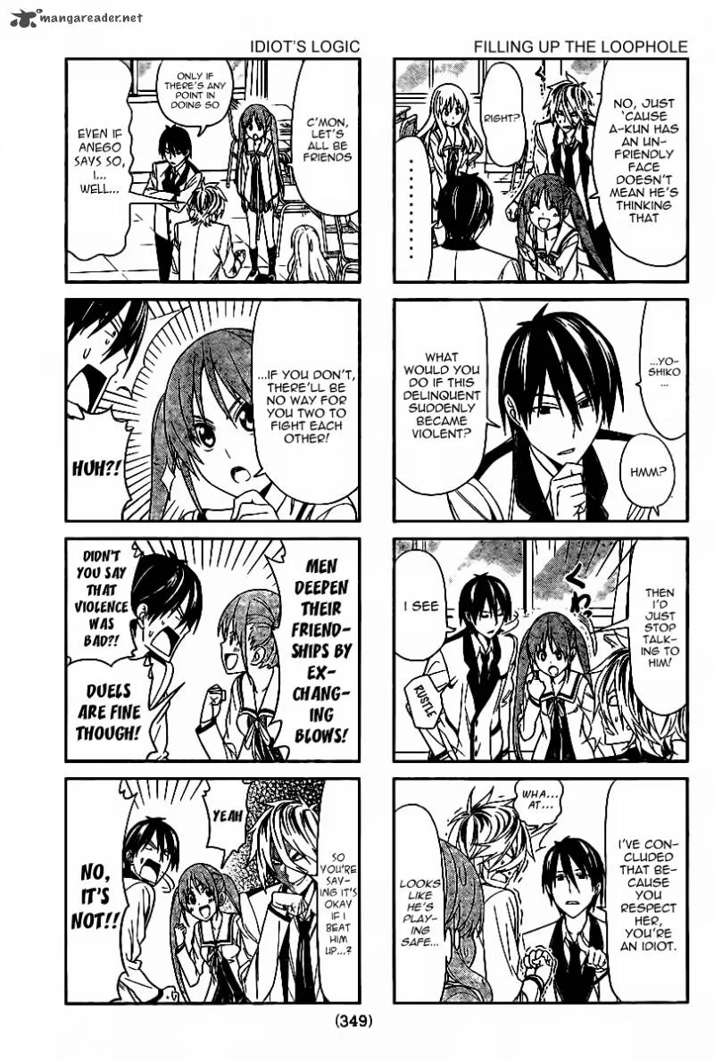Aho Girl Chapter 6 page 3