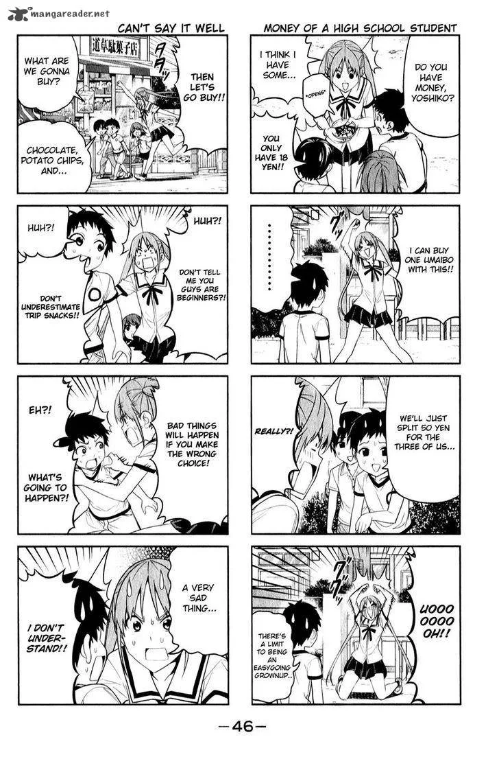 Aho Girl Chapter 60 page 2