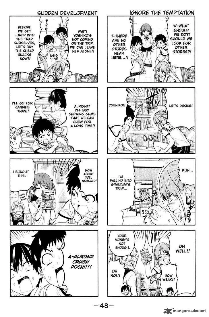 Aho Girl Chapter 60 page 4