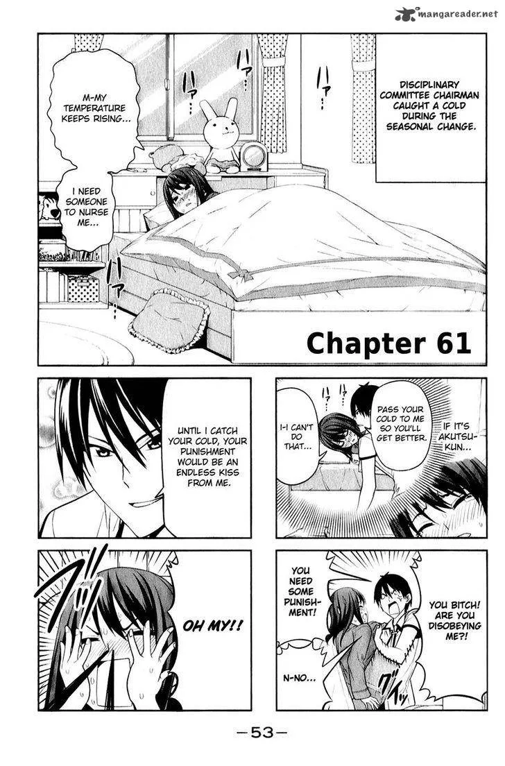 Aho Girl Chapter 61 page 1