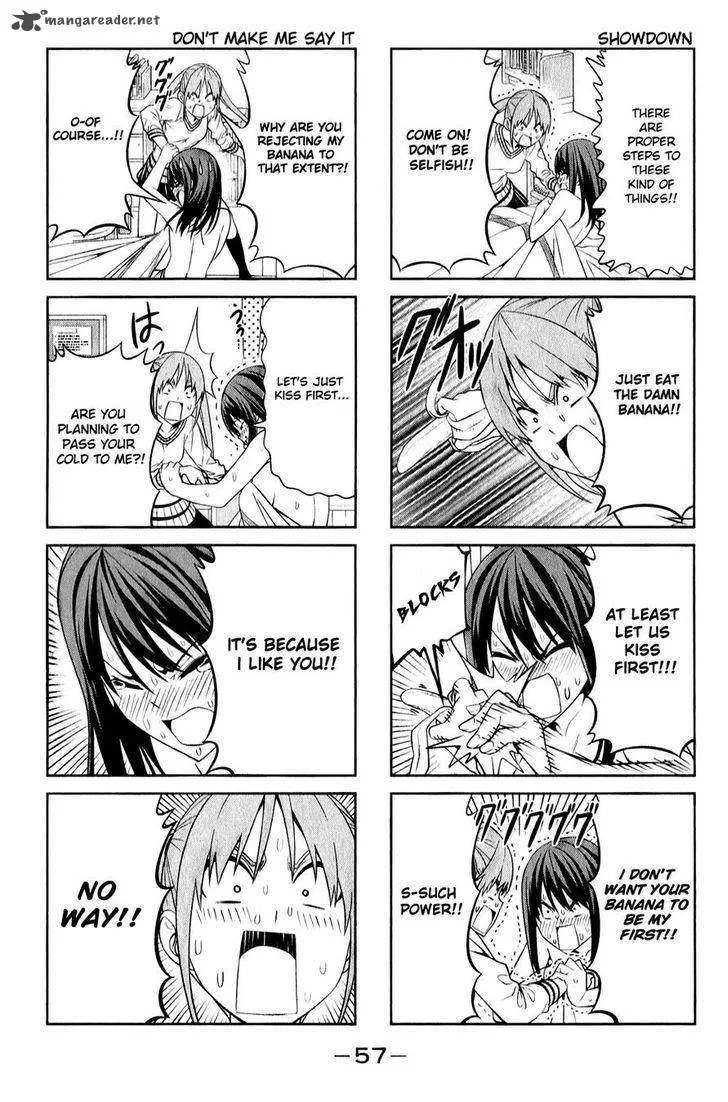 Aho Girl Chapter 61 page 5