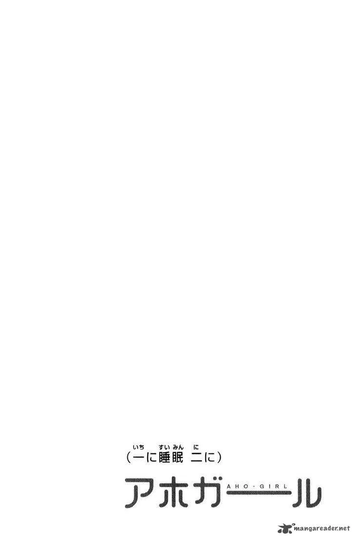 Aho Girl Chapter 61 page 8