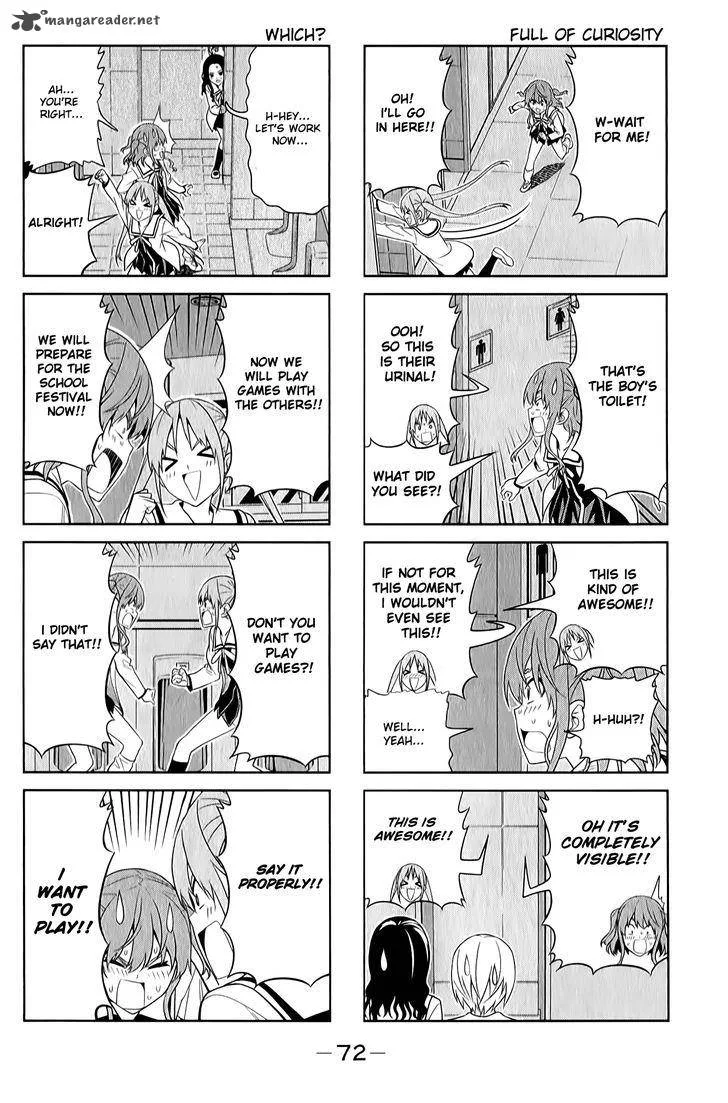 Aho Girl Chapter 63 page 5