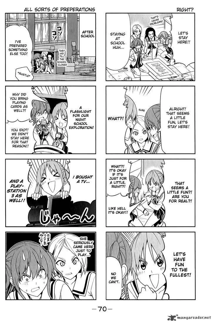 Aho Girl Chapter 63 page 3