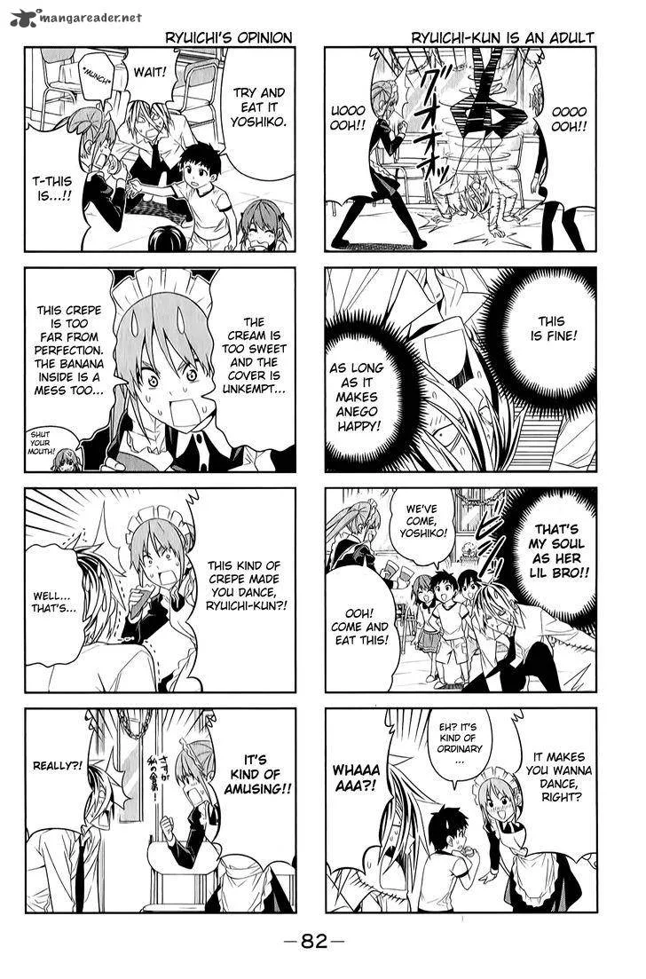 Aho Girl Chapter 64 page 7