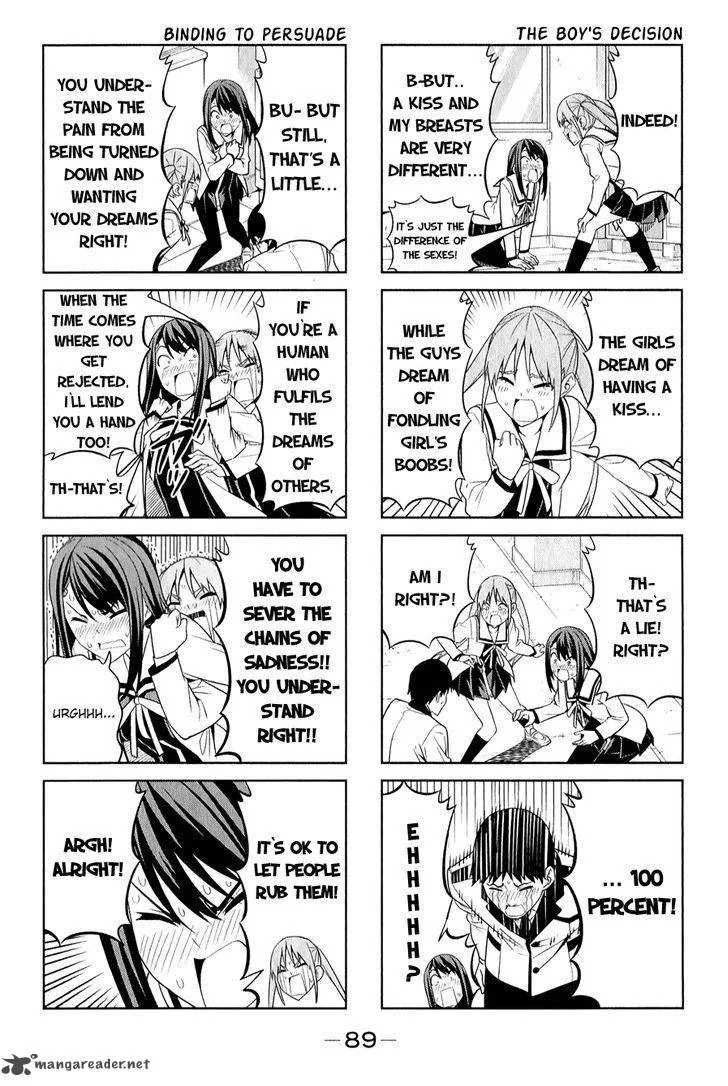 Aho Girl Chapter 65 page 6