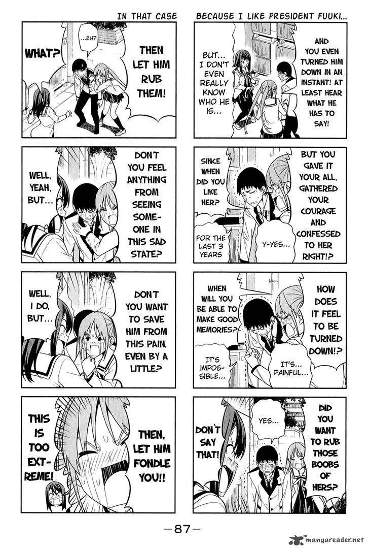 Aho Girl Chapter 65 page 4