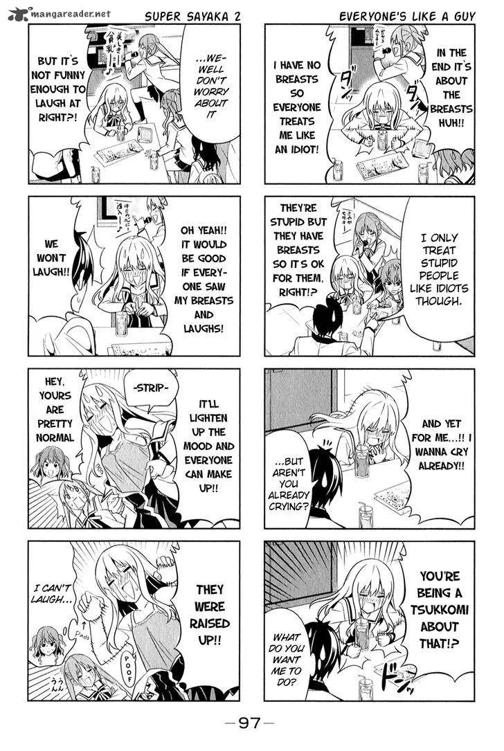 Aho Girl Chapter 66 page 5