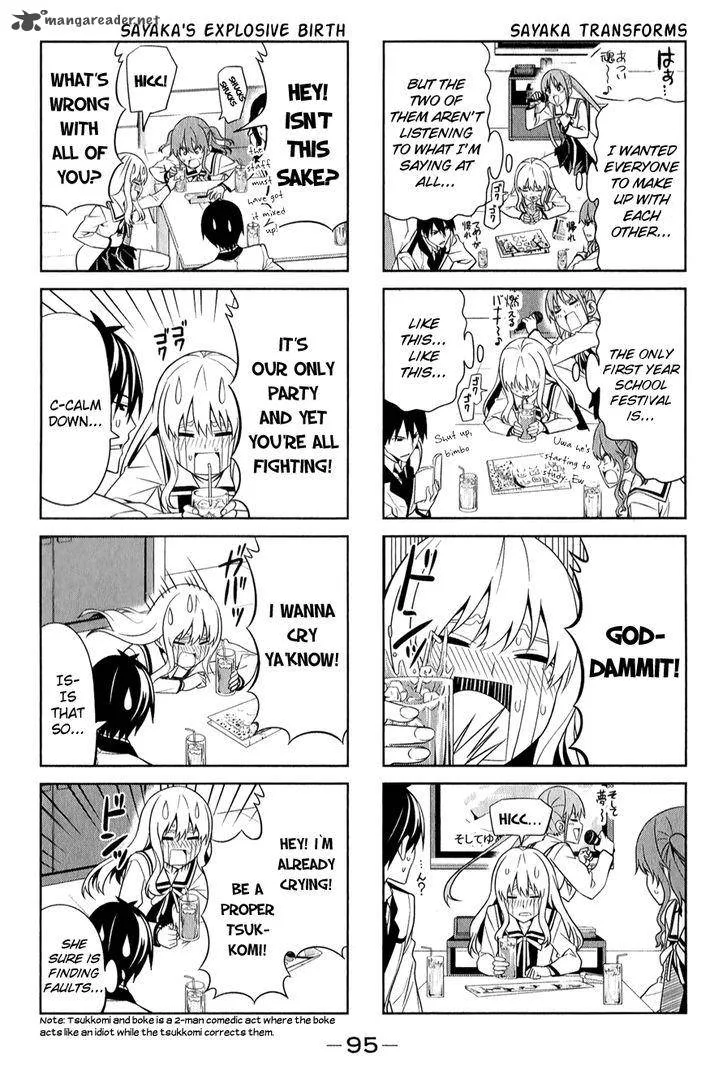 Aho Girl Chapter 66 page 3