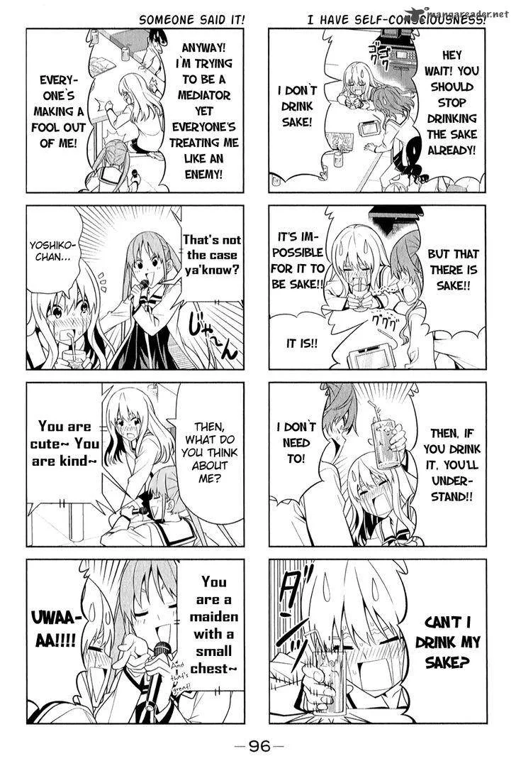 Aho Girl Chapter 66 page 4