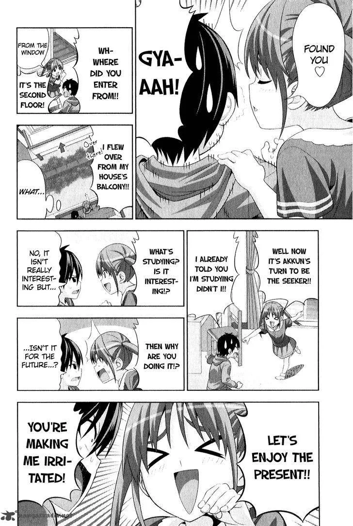 Aho Girl Chapter 67 page 4