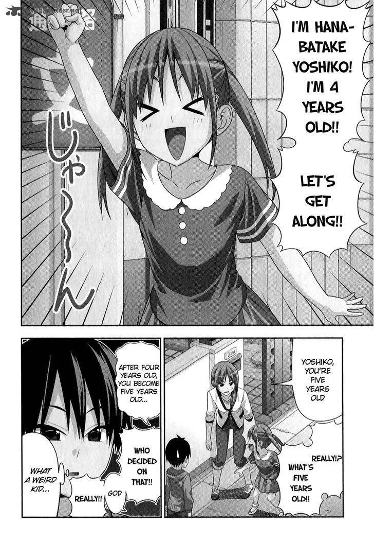 Aho Girl Chapter 67 page 2