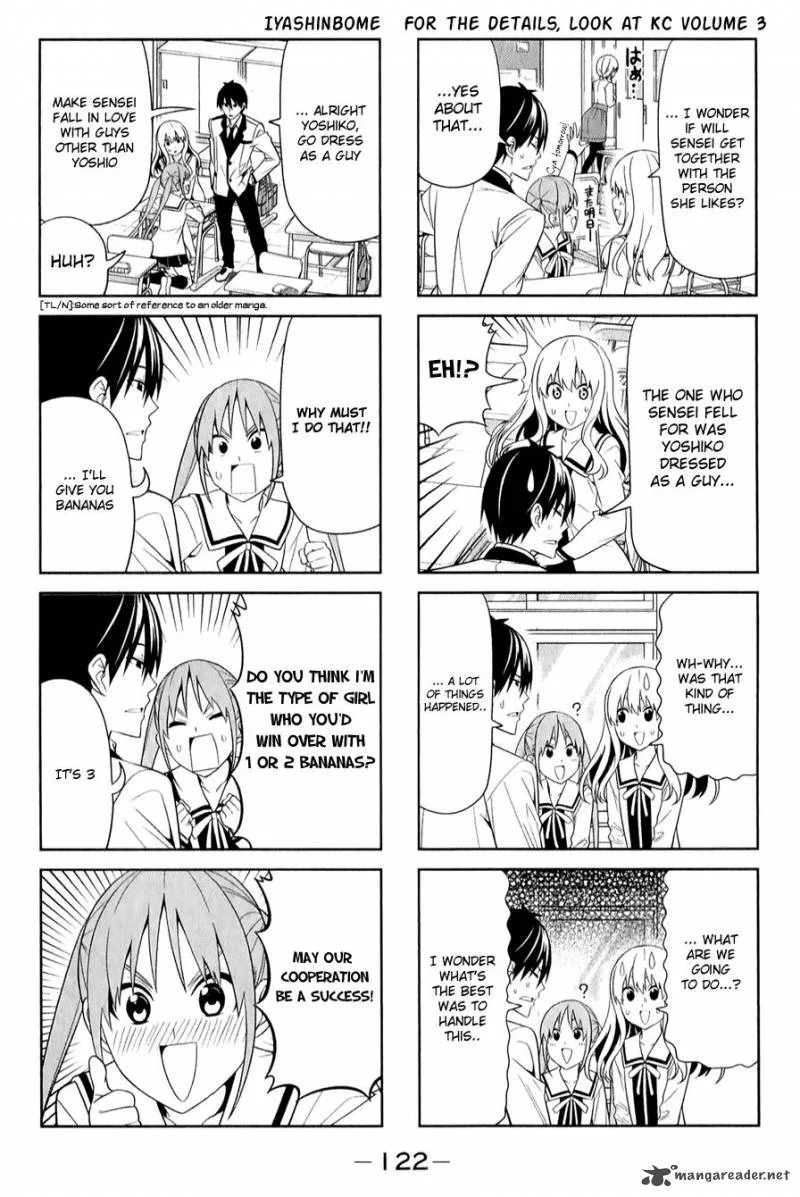 Aho Girl Chapter 69 page 2