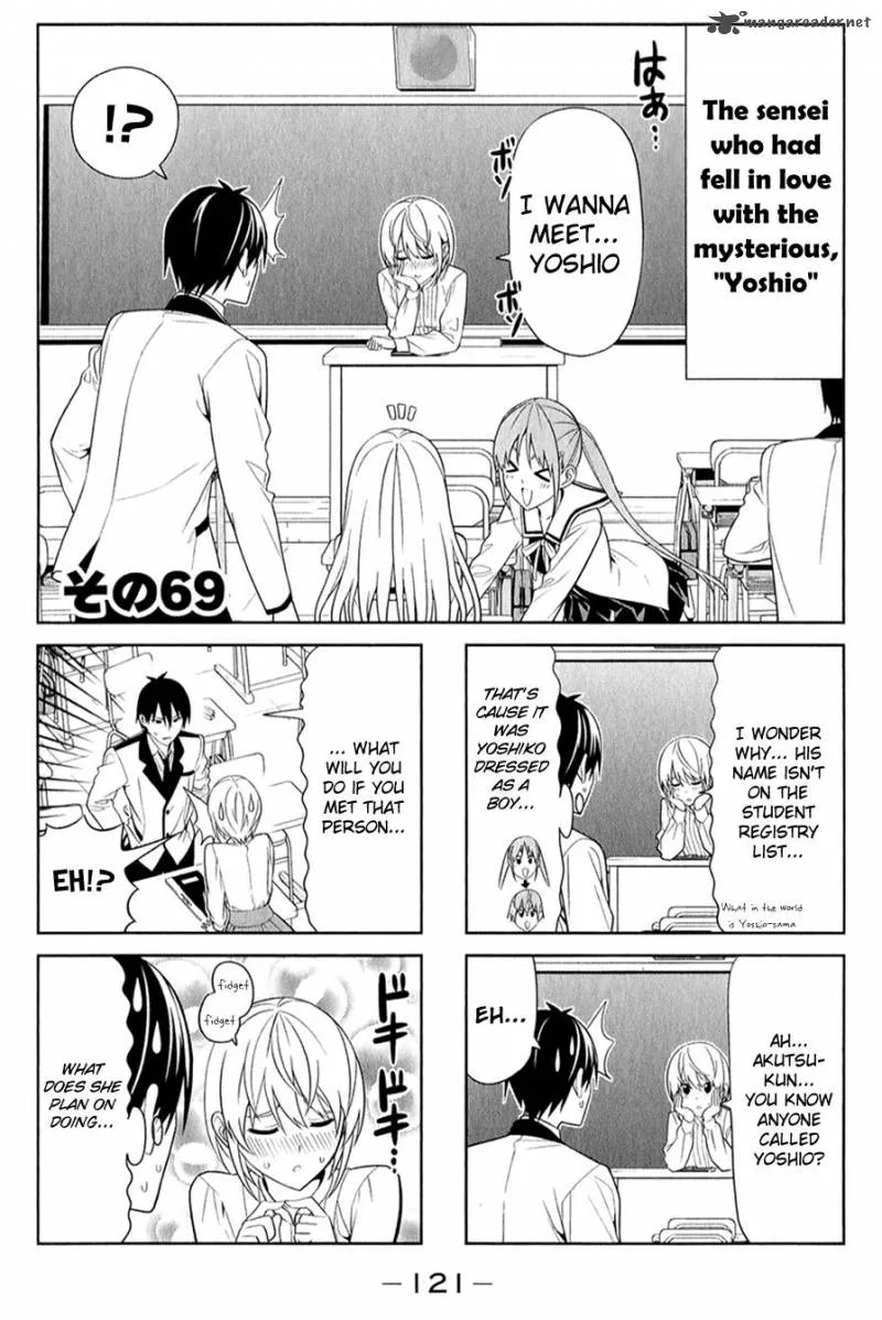 Aho Girl Chapter 69 page 1