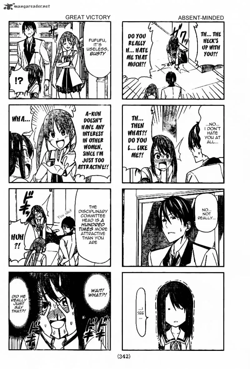 Aho Girl Chapter 7 page 4