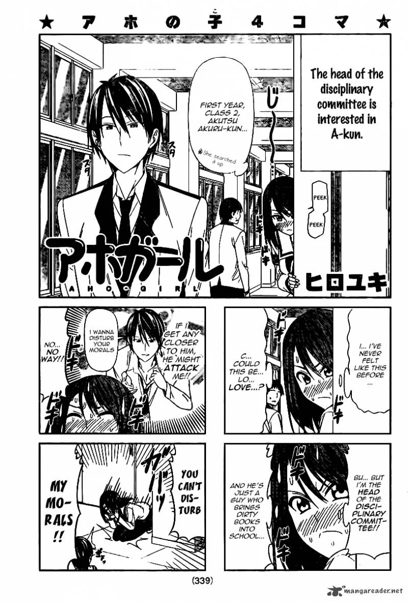 Aho Girl Chapter 7 page 1