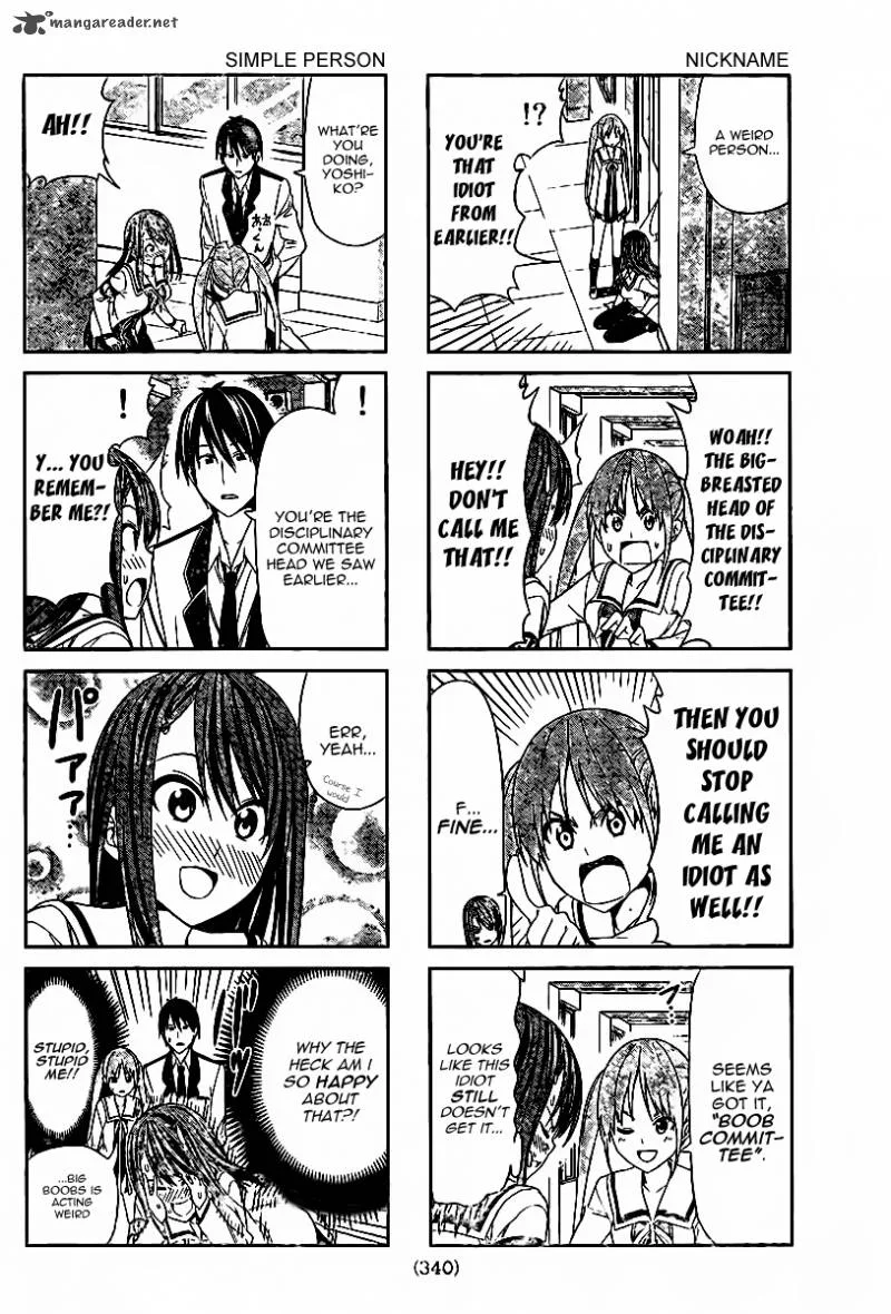 Aho Girl Chapter 7 page 2