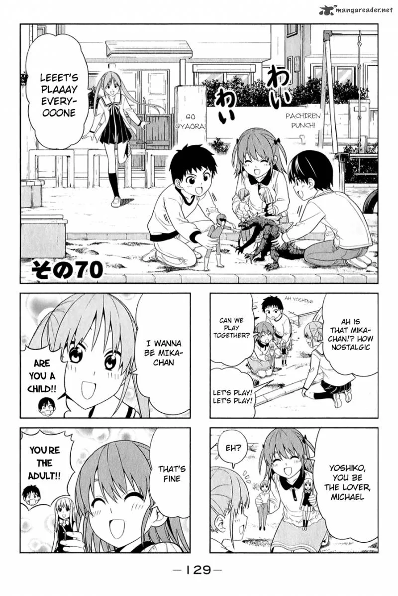 Aho Girl Chapter 70 page 1
