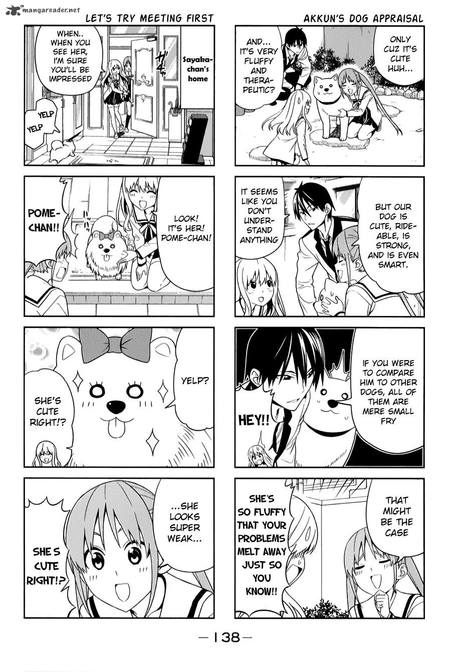 Aho Girl Chapter 71 page 2