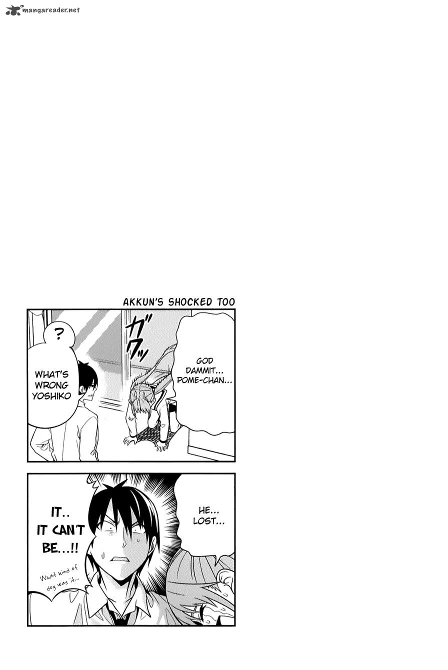Aho Girl Chapter 71 page 7