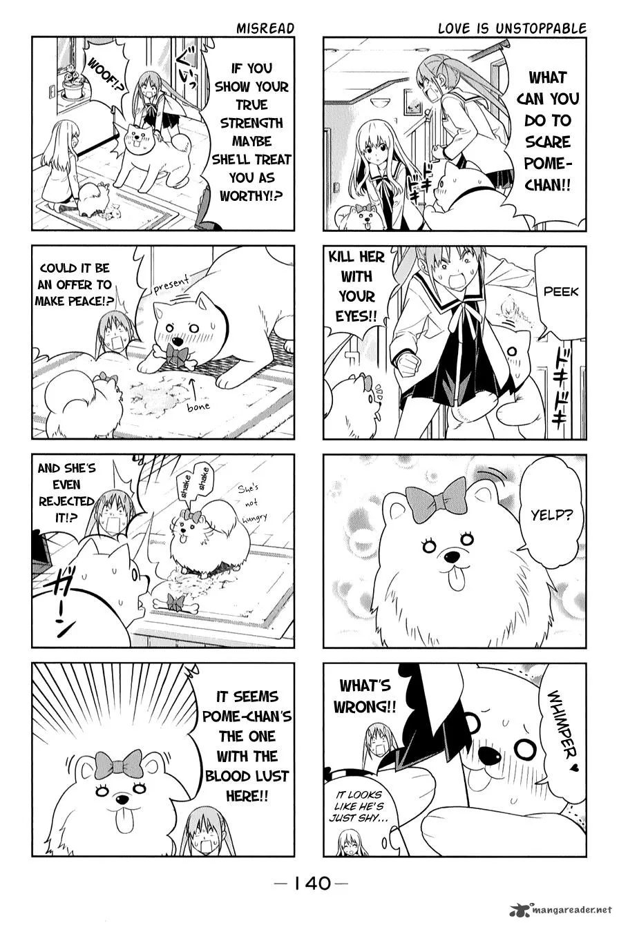 Aho Girl Chapter 71 page 4
