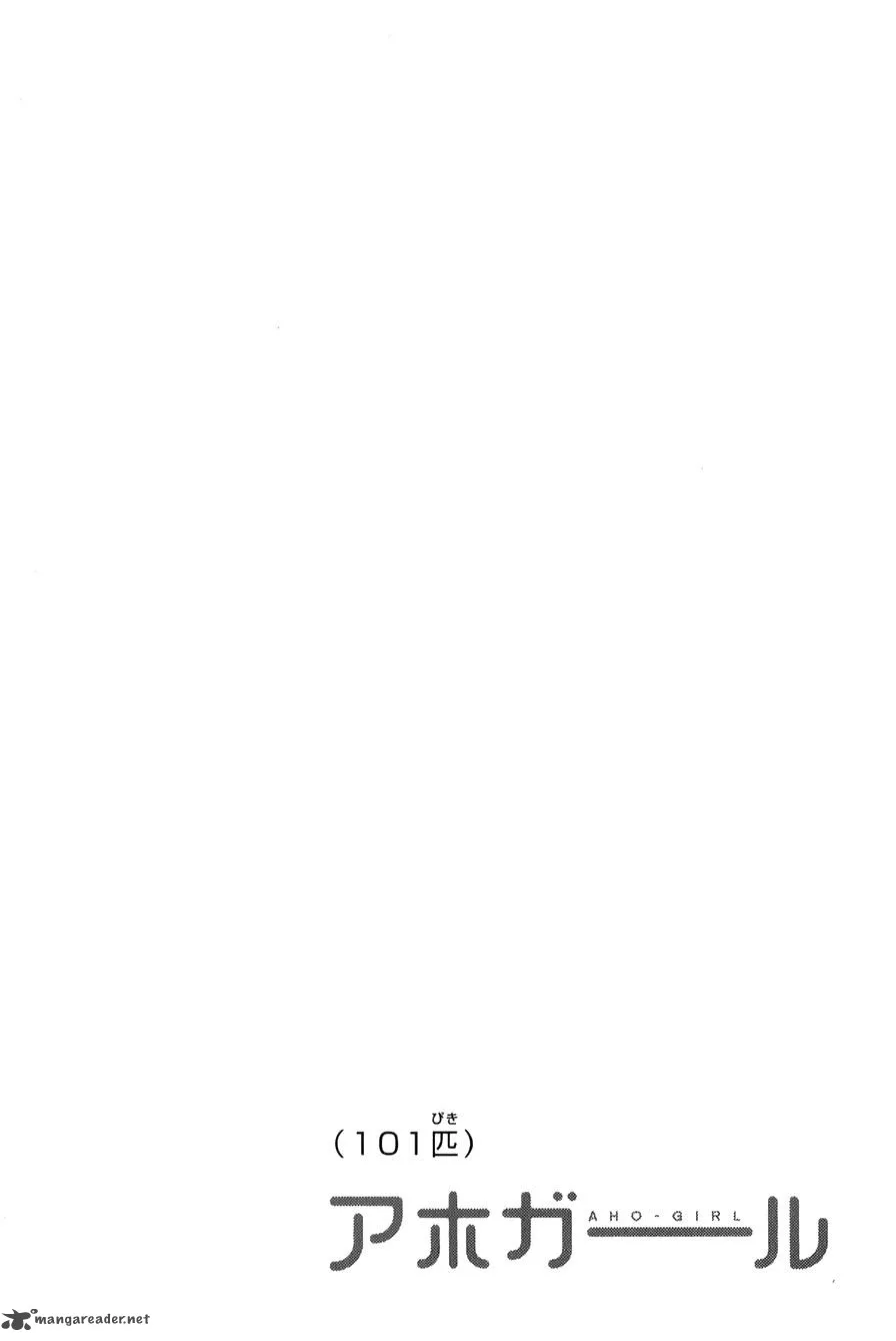 Aho Girl Chapter 71 page 8