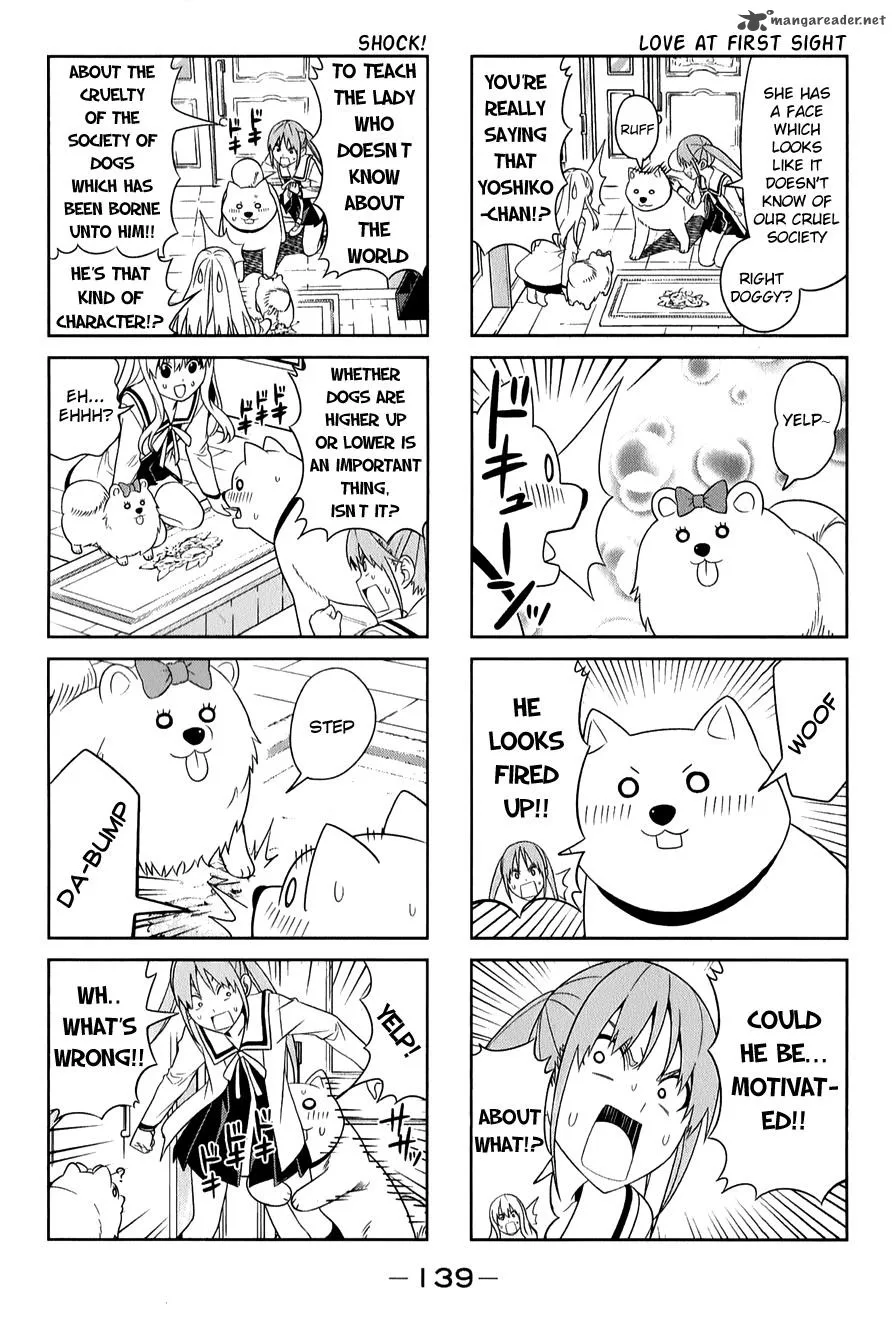Aho Girl Chapter 71 page 3