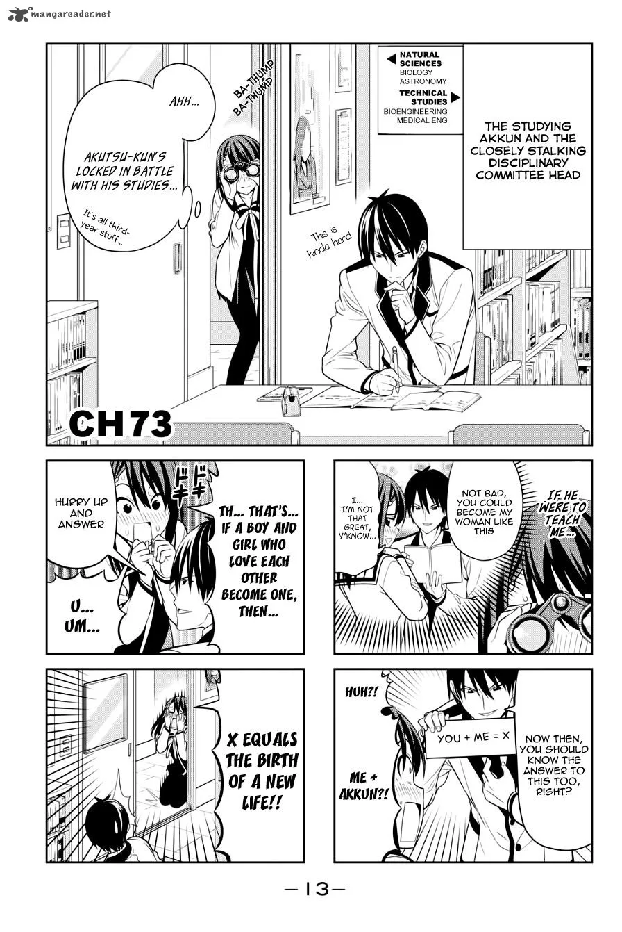 Aho Girl Chapter 73 page 1