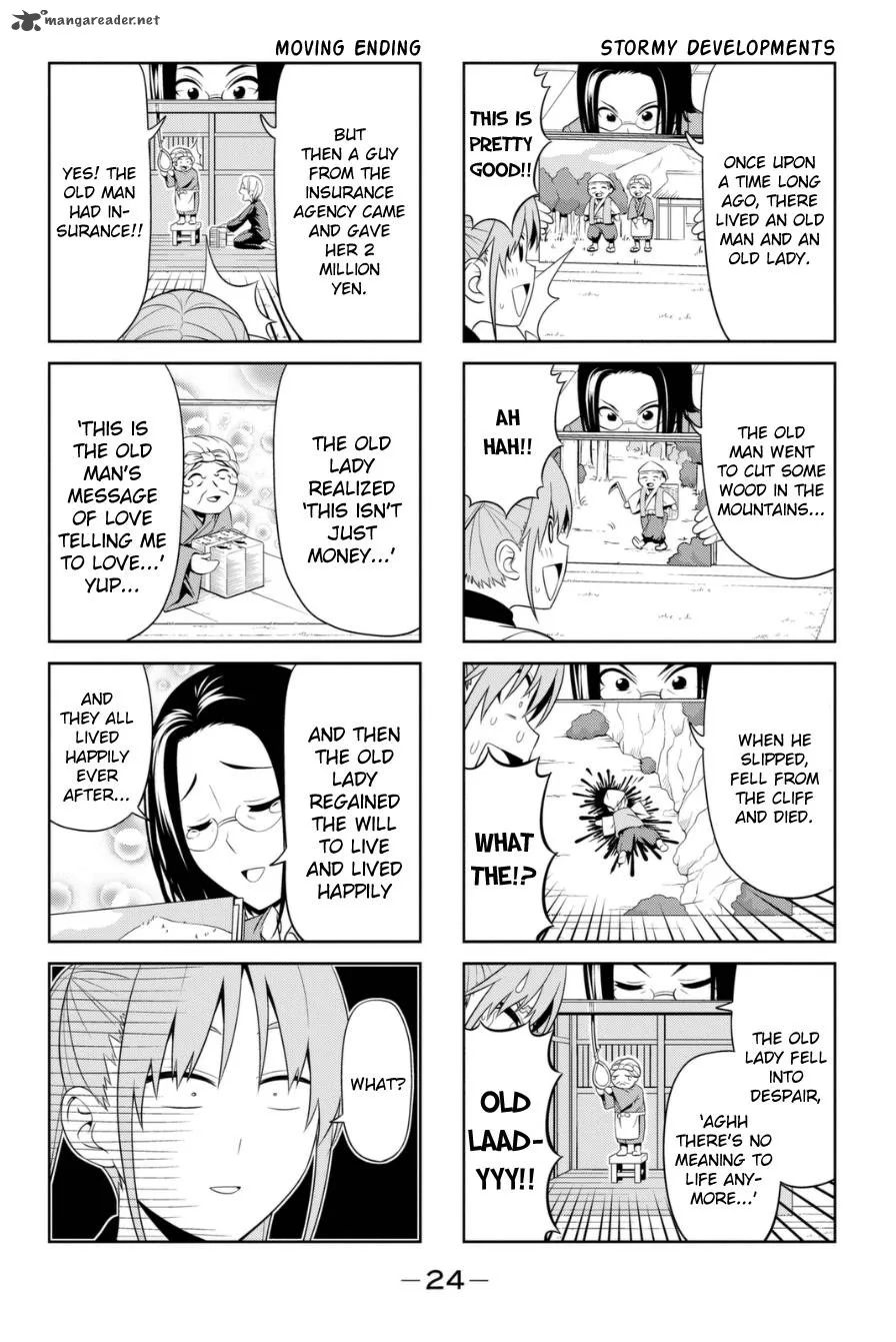 Aho Girl Chapter 74 page 4