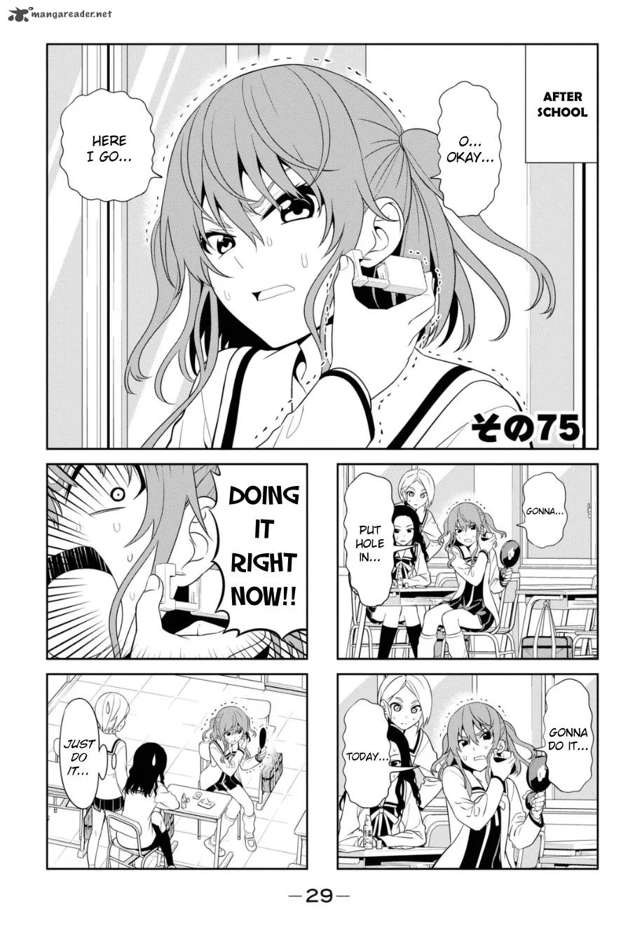 Aho Girl Chapter 75 page 1