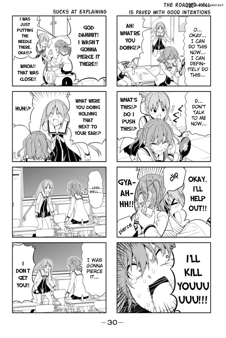 Aho Girl Chapter 75 page 2