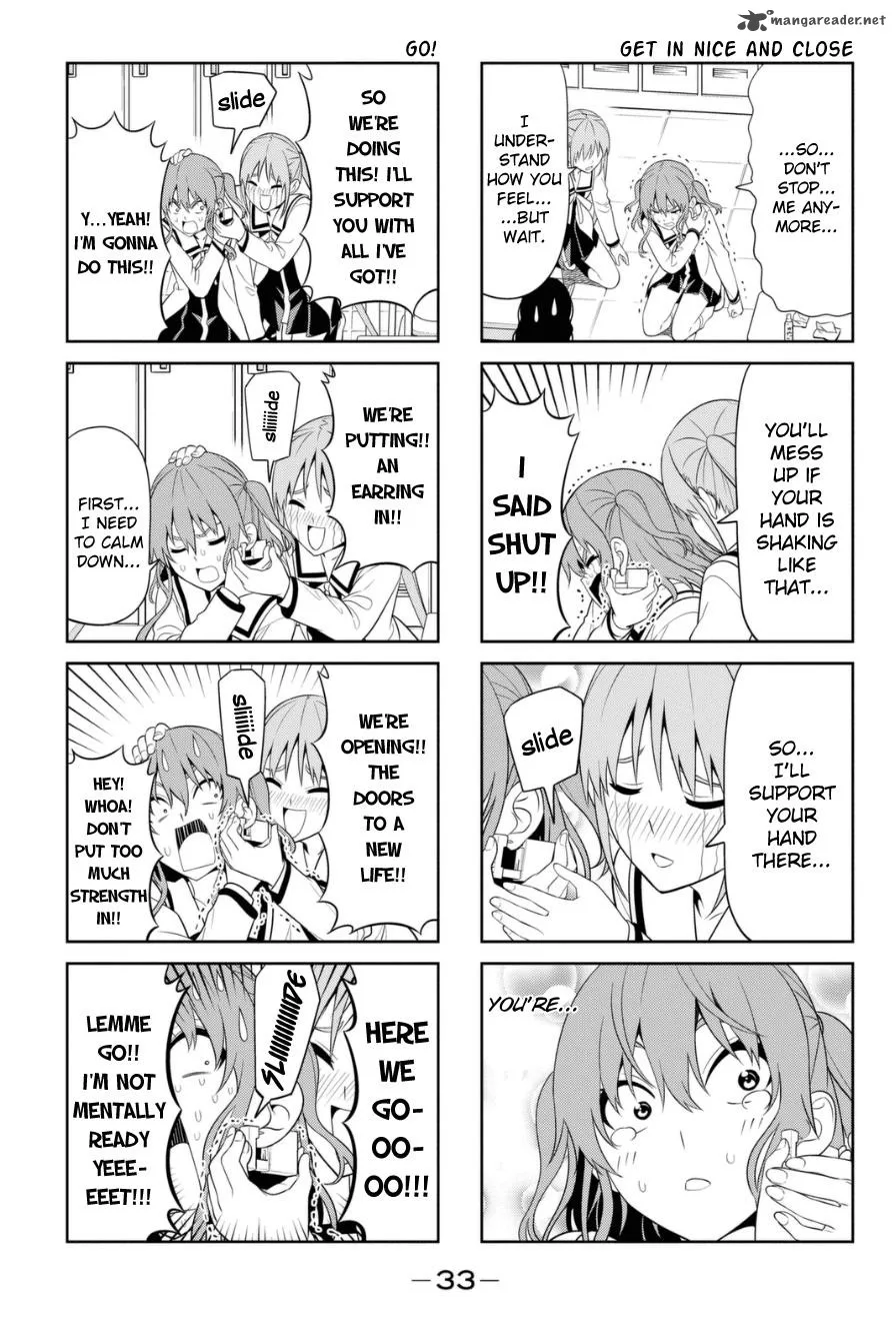 Aho Girl Chapter 75 page 5