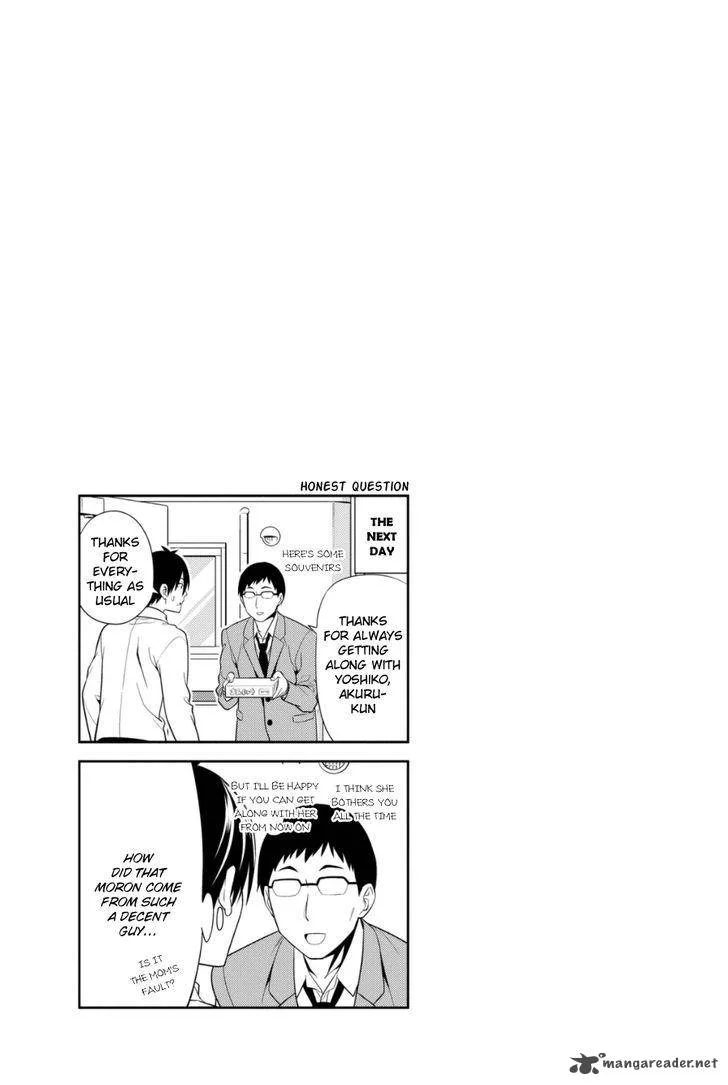 Aho Girl Chapter 76 page 7