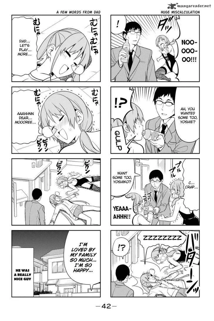 Aho Girl Chapter 76 page 6