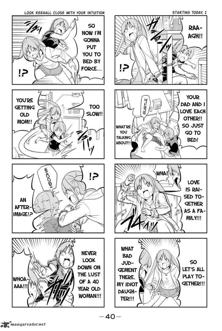 Aho Girl Chapter 76 page 4