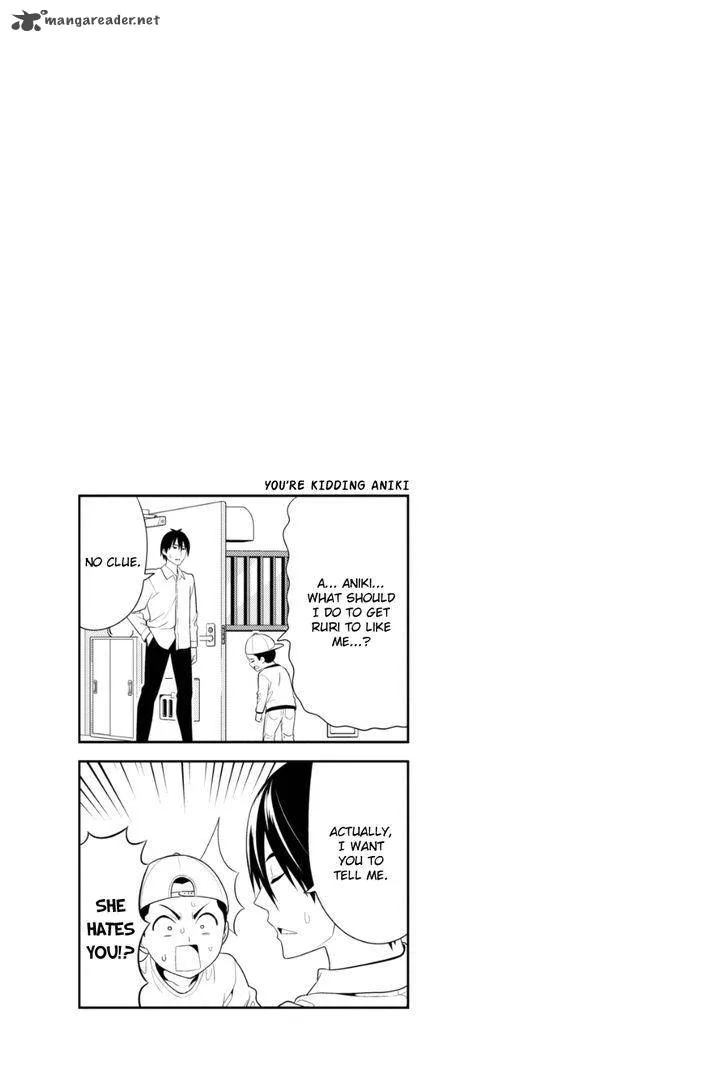 Aho Girl Chapter 77 page 7